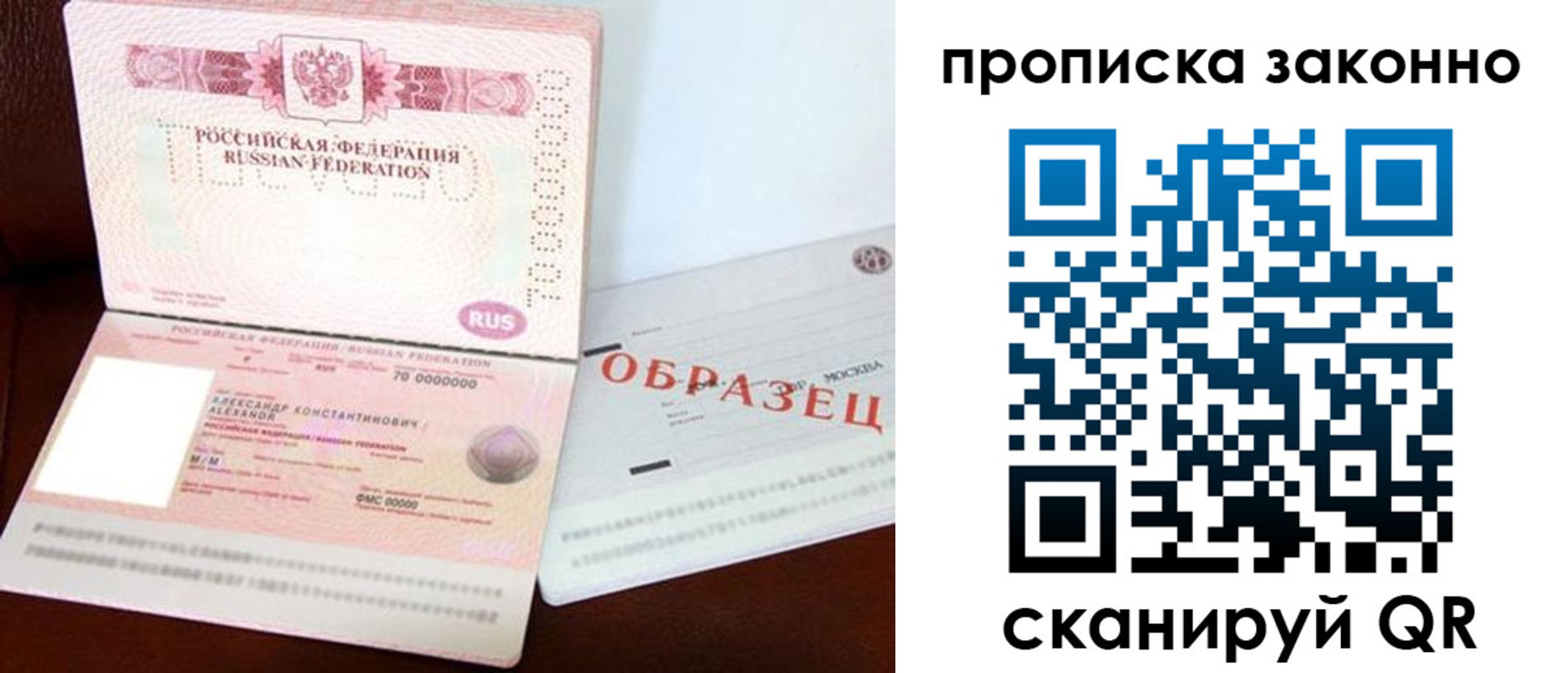 форма 3 в Красновишерске
